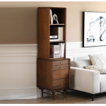 Fuurn SF3702 Alexandra Rose 書架 (馬鞍棕色)